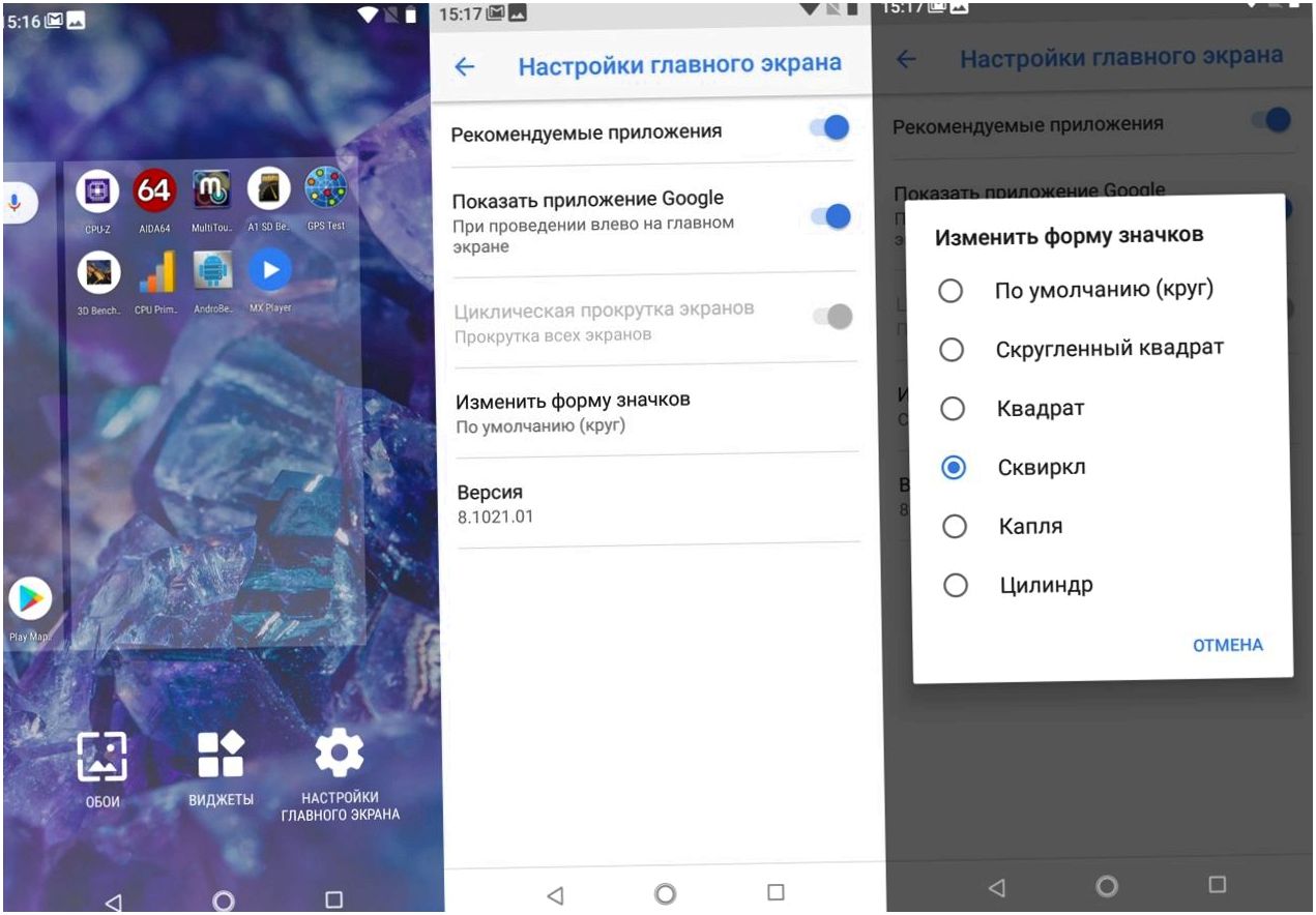 Обзор смартфона Nokia 5.1 Plus: плюс за "безрамочность" (обзор, смартфона, nokia, плюс) Обзор смартфона Nokia 5.1 Plus: плюс за "безрамочность"