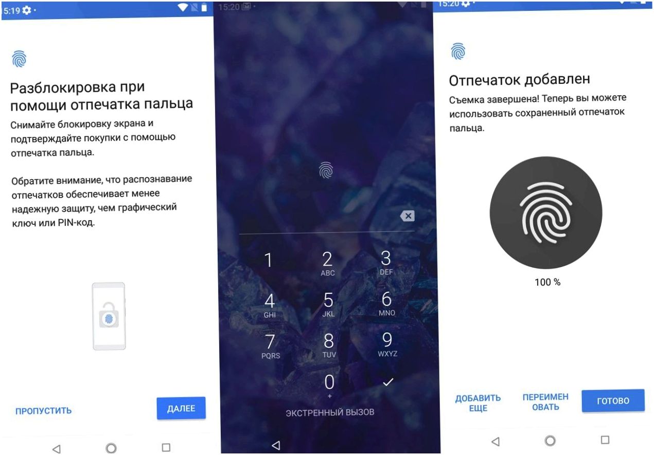 Обзор смартфона Nokia 5.1 Plus: плюс за "безрамочность" (обзор, смартфона, nokia, плюс) Обзор смартфона Nokia 5.1 Plus: плюс за "безрамочность"