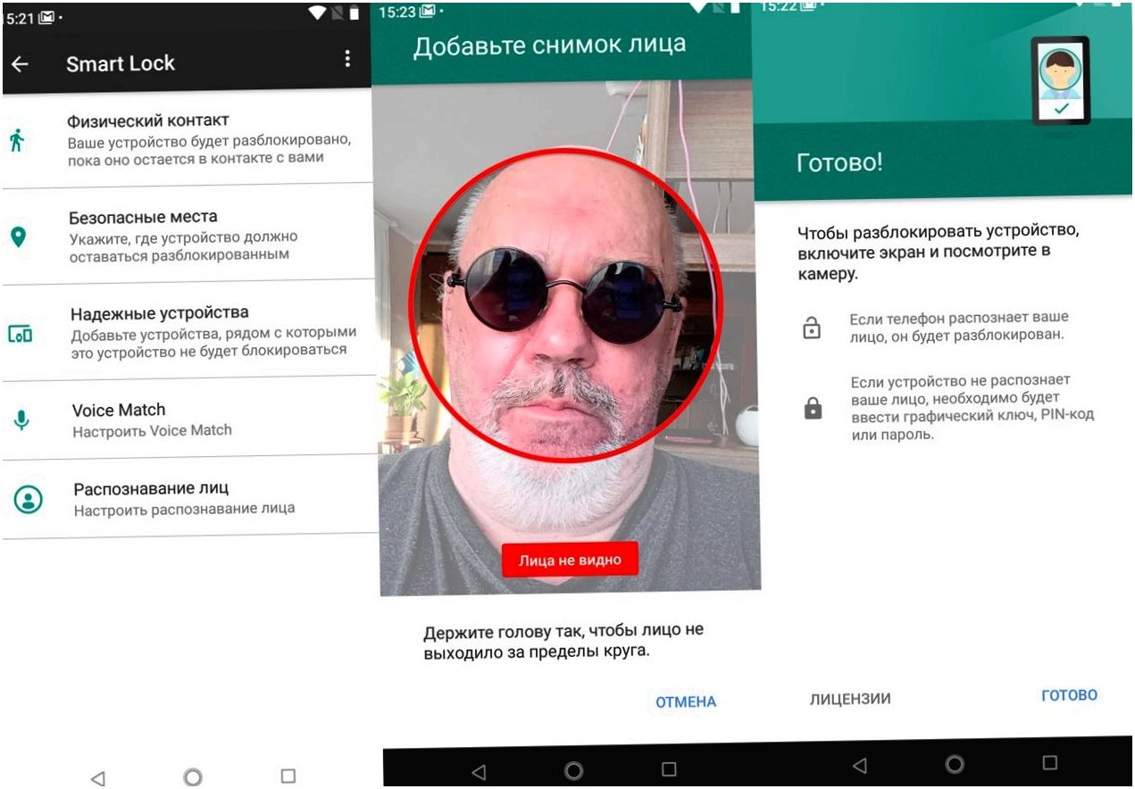 Обзор смартфона Nokia 5.1 Plus: плюс за "безрамочность" (обзор, смартфона, nokia, плюс) Обзор смартфона Nokia 5.1 Plus: плюс за "безрамочность"