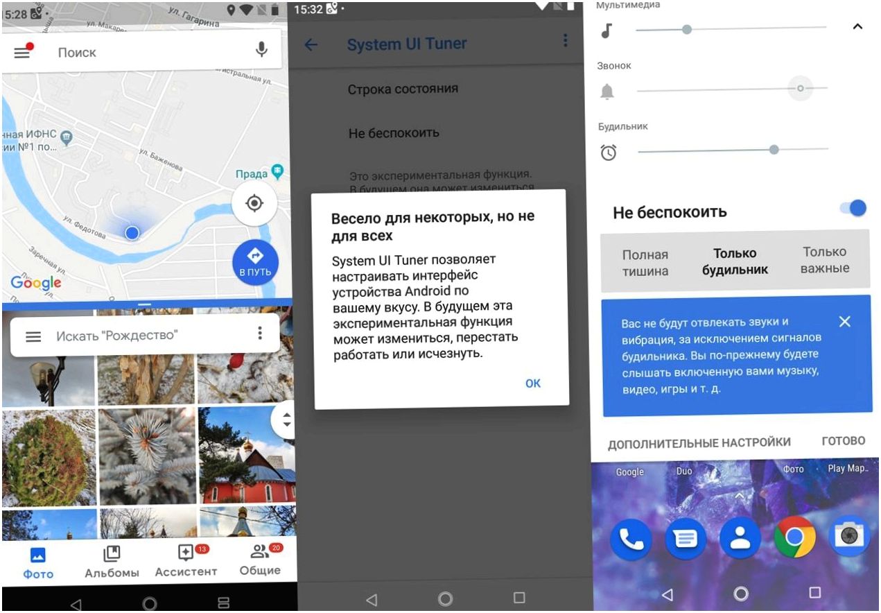 Обзор смартфона Nokia 5.1 Plus: плюс за "безрамочность" (обзор, смартфона, nokia, плюс) Обзор смартфона Nokia 5.1 Plus: плюс за "безрамочность"
