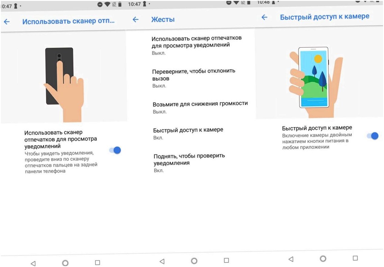 Обзор смартфона Nokia 5.1 Plus: плюс за "безрамочность" (обзор, смартфона, nokia, плюс) Обзор смартфона Nokia 5.1 Plus: плюс за "безрамочность"