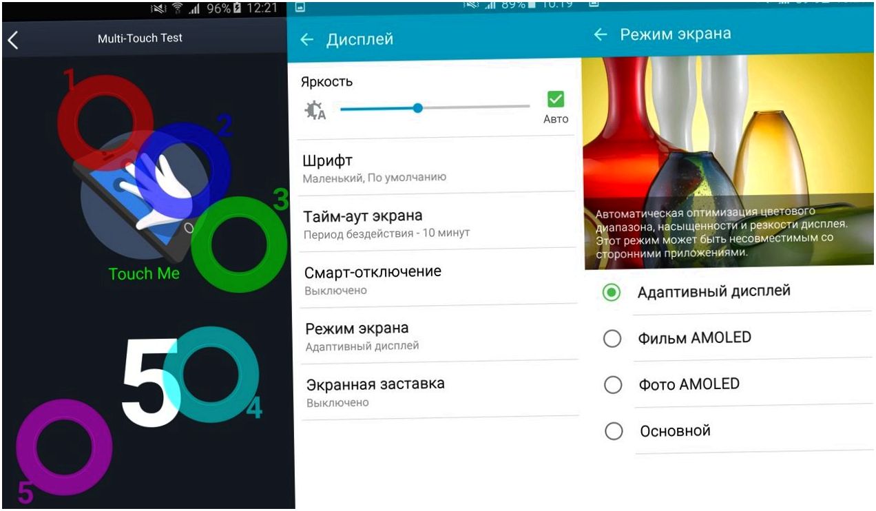 Обзор смартфона Samsung Galaxy A5 (2016): обновленный щёголь (обзор, смартфона, samsung, galaxy) Обзор смартфона Samsung Galaxy A5 (2016): обновленный щёголь