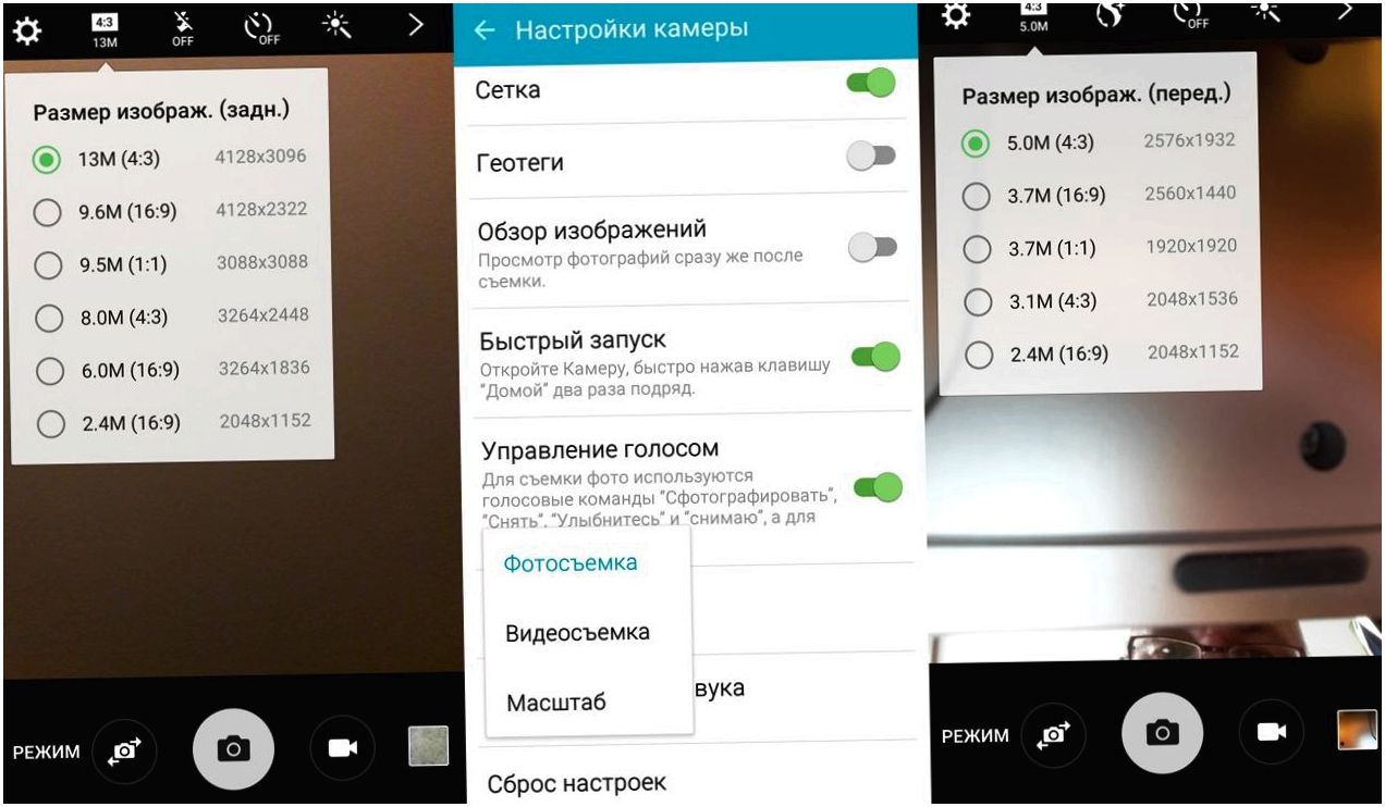 Обзор смартфона Samsung Galaxy A5 (2016): обновленный щёголь (обзор, смартфона, samsung, galaxy) Обзор смартфона Samsung Galaxy A5 (2016): обновленный щёголь