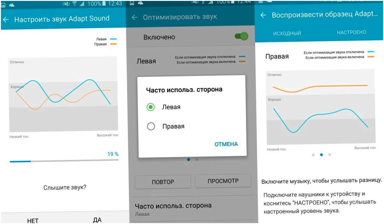 Обзор смартфона Samsung Galaxy A5 (2016): обновленный щёголь (обзор, смартфона, samsung, galaxy) Обзор смартфона Samsung Galaxy A5 (2016): обновленный щёголь