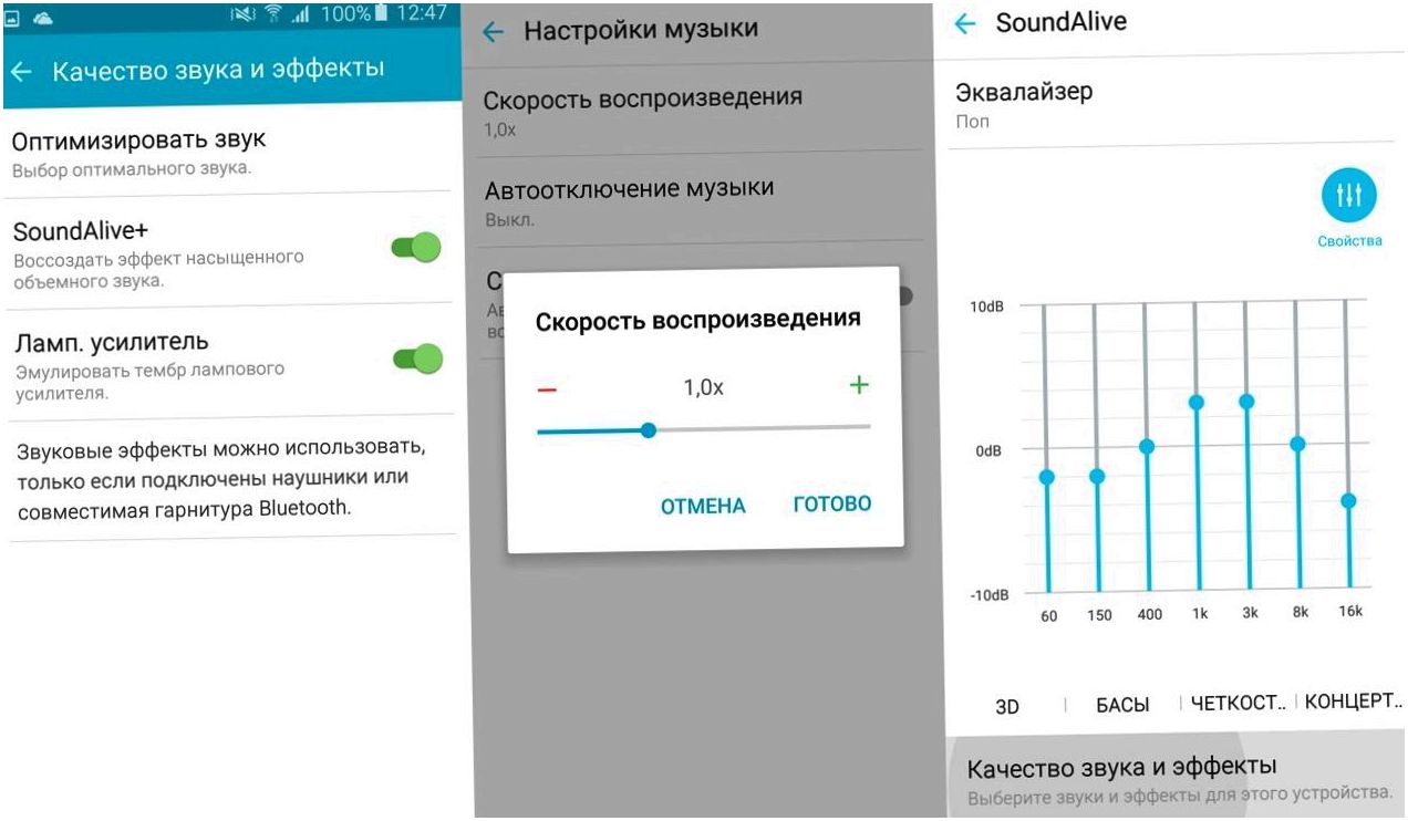 Обзор смартфона Samsung Galaxy A5 (2016): обновленный щёголь (обзор, смартфона, samsung, galaxy) Обзор смартфона Samsung Galaxy A5 (2016): обновленный щёголь