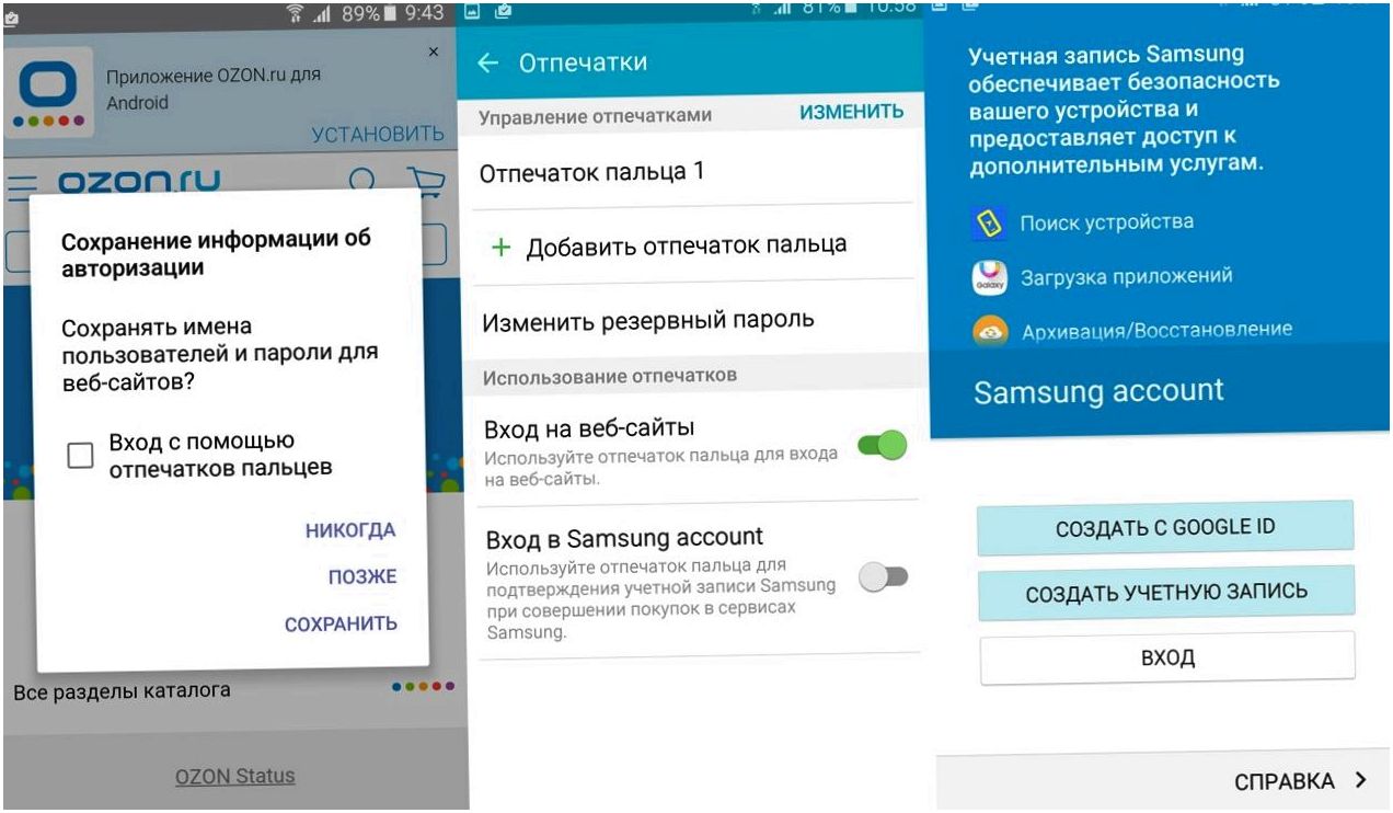 Обзор смартфона Samsung Galaxy A5 (2016): обновленный щёголь (обзор, смартфона, samsung, galaxy) Обзор смартфона Samsung Galaxy A5 (2016): обновленный щёголь