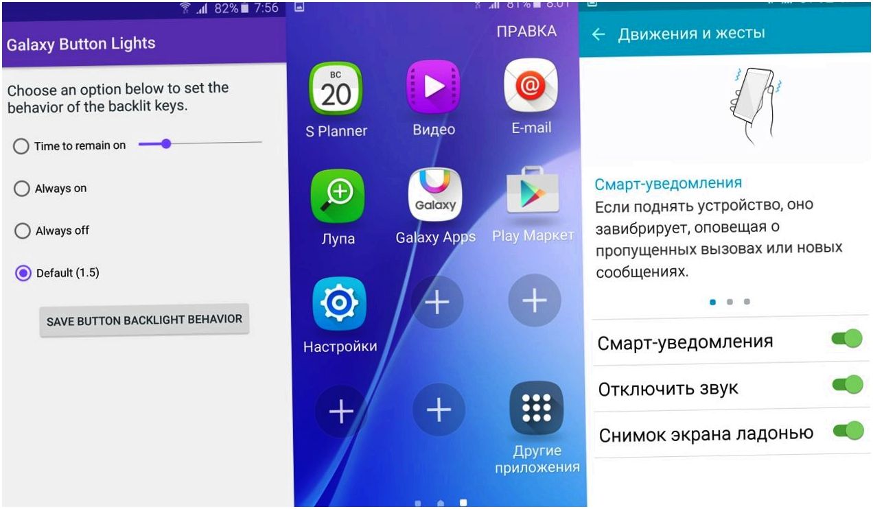 Обзор смартфона Samsung Galaxy A5 (2016): обновленный щёголь (обзор, смартфона, samsung, galaxy) Обзор смартфона Samsung Galaxy A5 (2016): обновленный щёголь