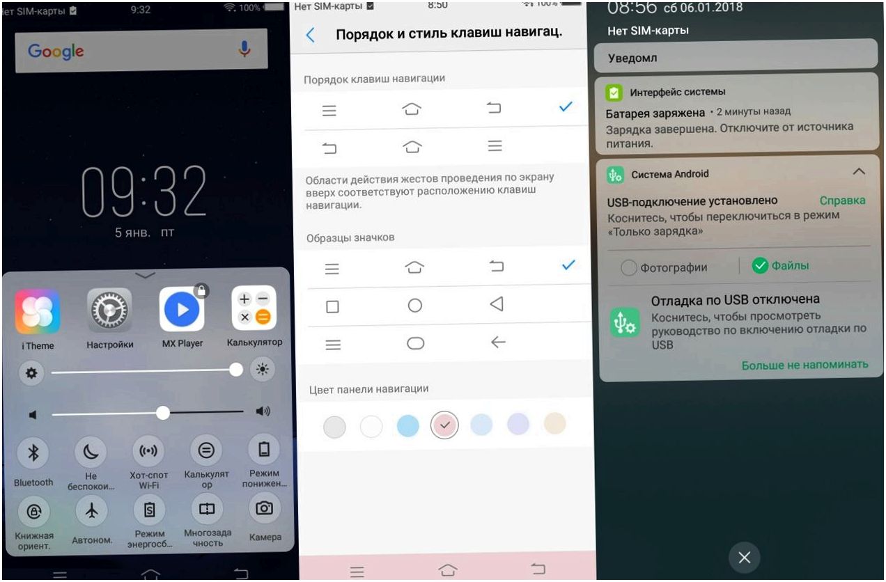 Обзор смартфона Vivo V7: селфифон в новых пропорциях (обзор, смартфона, vivo, селфифон) Обзор смартфона Vivo V7: селфифон в новых пропорциях