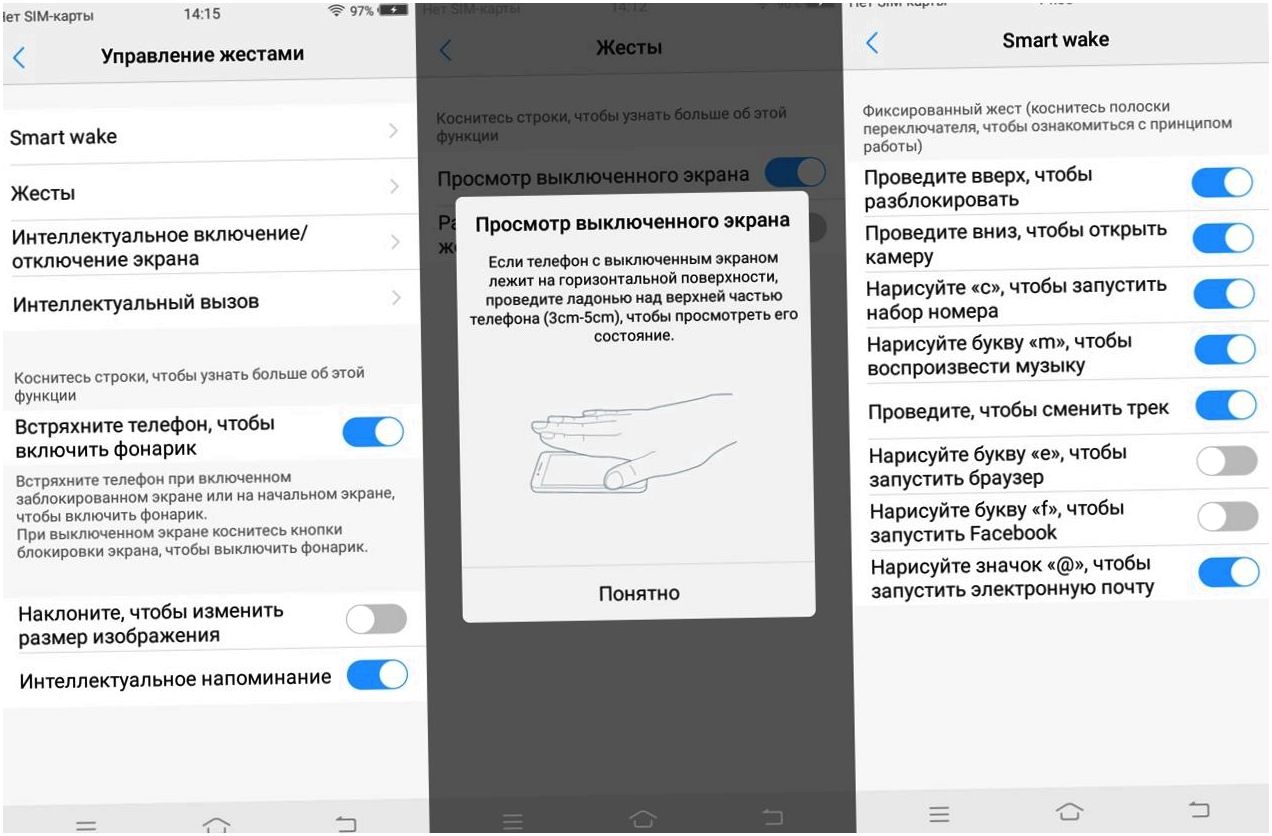 Обзор смартфона Vivo V7: селфифон в новых пропорциях (обзор, смартфона, vivo, селфифон) Обзор смартфона Vivo V7: селфифон в новых пропорциях