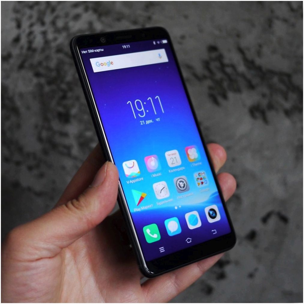 Обзор смартфона Vivo V7: селфифон в новых пропорциях (обзор, смартфона, vivo, селфифон) Обзор смартфона Vivo V7: селфифон в новых пропорциях