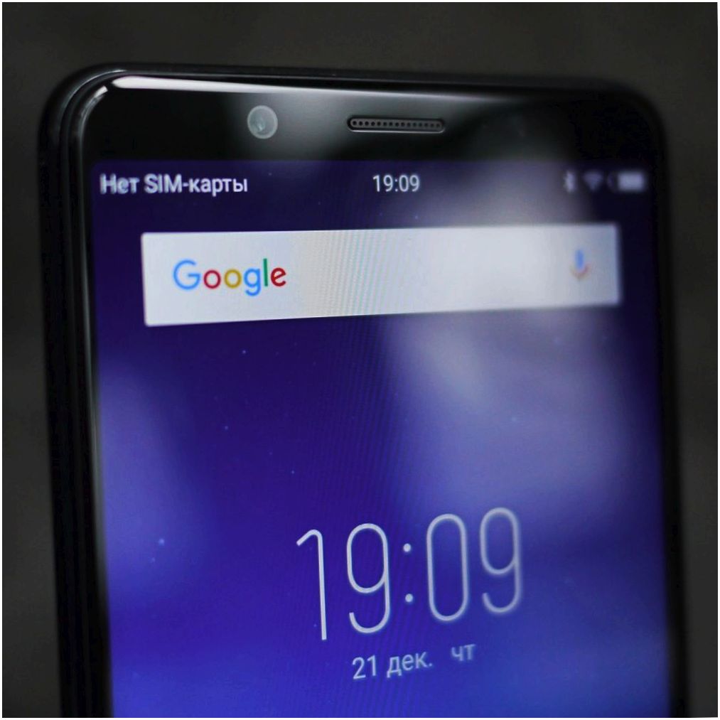 Обзор смартфона Vivo V7: селфифон в новых пропорциях (обзор, смартфона, vivo, селфифон) Обзор смартфона Vivo V7: селфифон в новых пропорциях