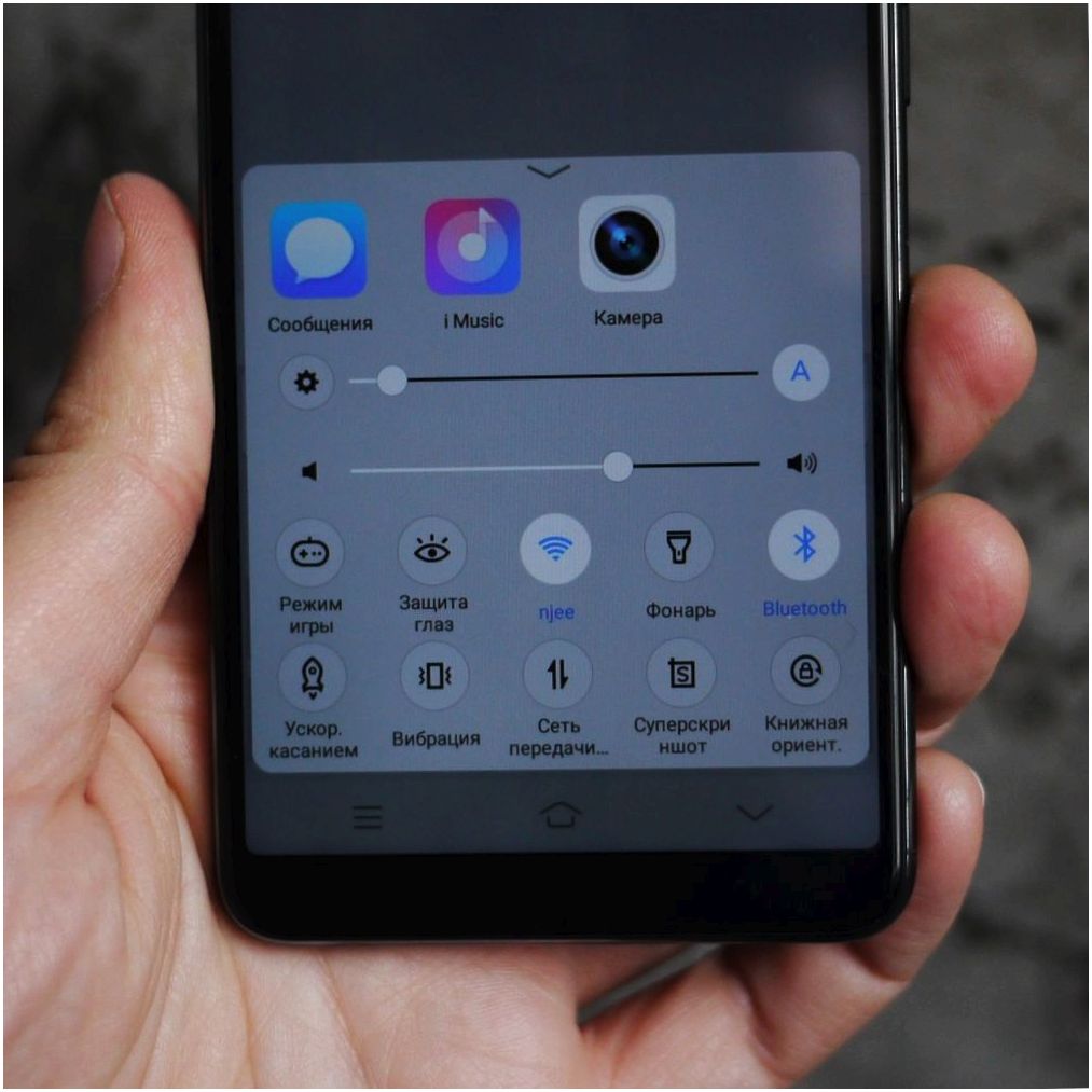 Обзор смартфона Vivo V7: селфифон в новых пропорциях (обзор, смартфона, vivo, селфифон) Обзор смартфона Vivo V7: селфифон в новых пропорциях