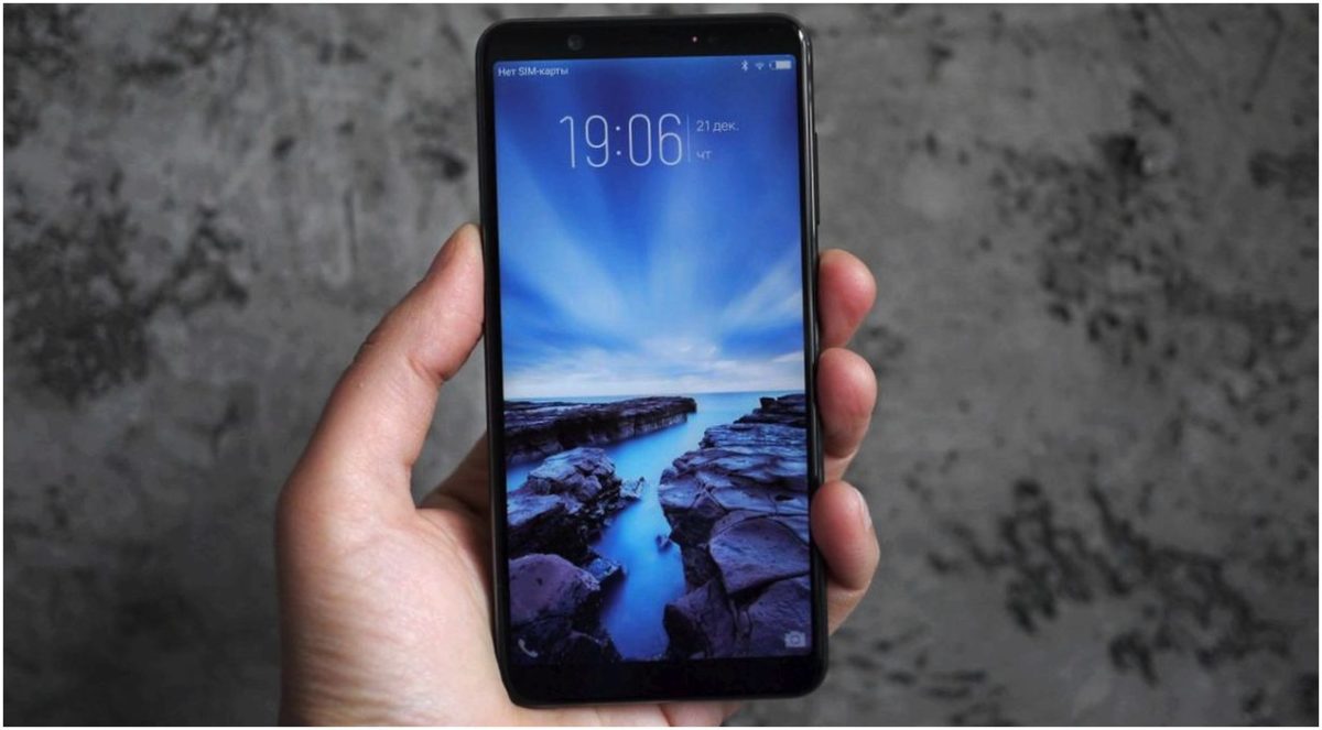 Обзор смартфона Vivo V7: селфифон в новых пропорциях (обзор, смартфона, vivo, селфифон) Обзор смартфона Vivo V7: селфифон в новых пропорциях