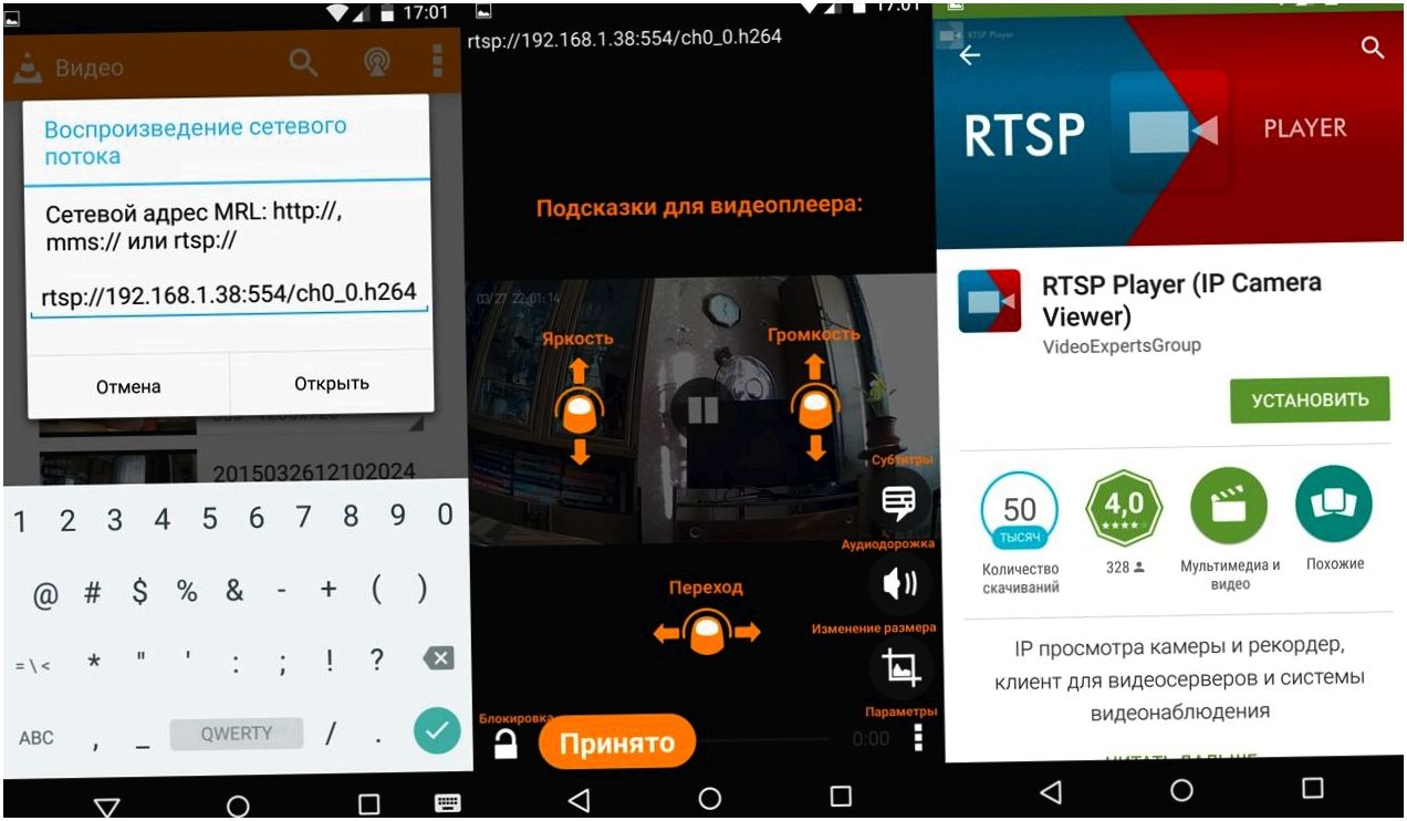 Обзор веб-камеры Xiaomi YI: говорит и показывает