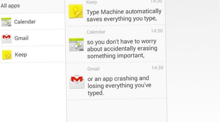 Приложение Type Machine восстановит случайно удаленный текст