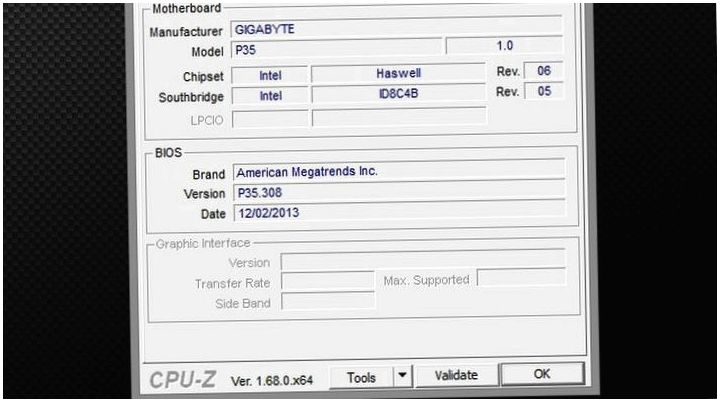 Геймер в деловом костюме. Обзор ноутбука Gigabyte P35K