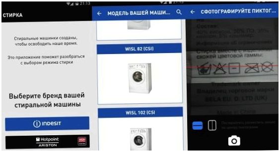 Инструменты месяца. Главные Android-приложения января