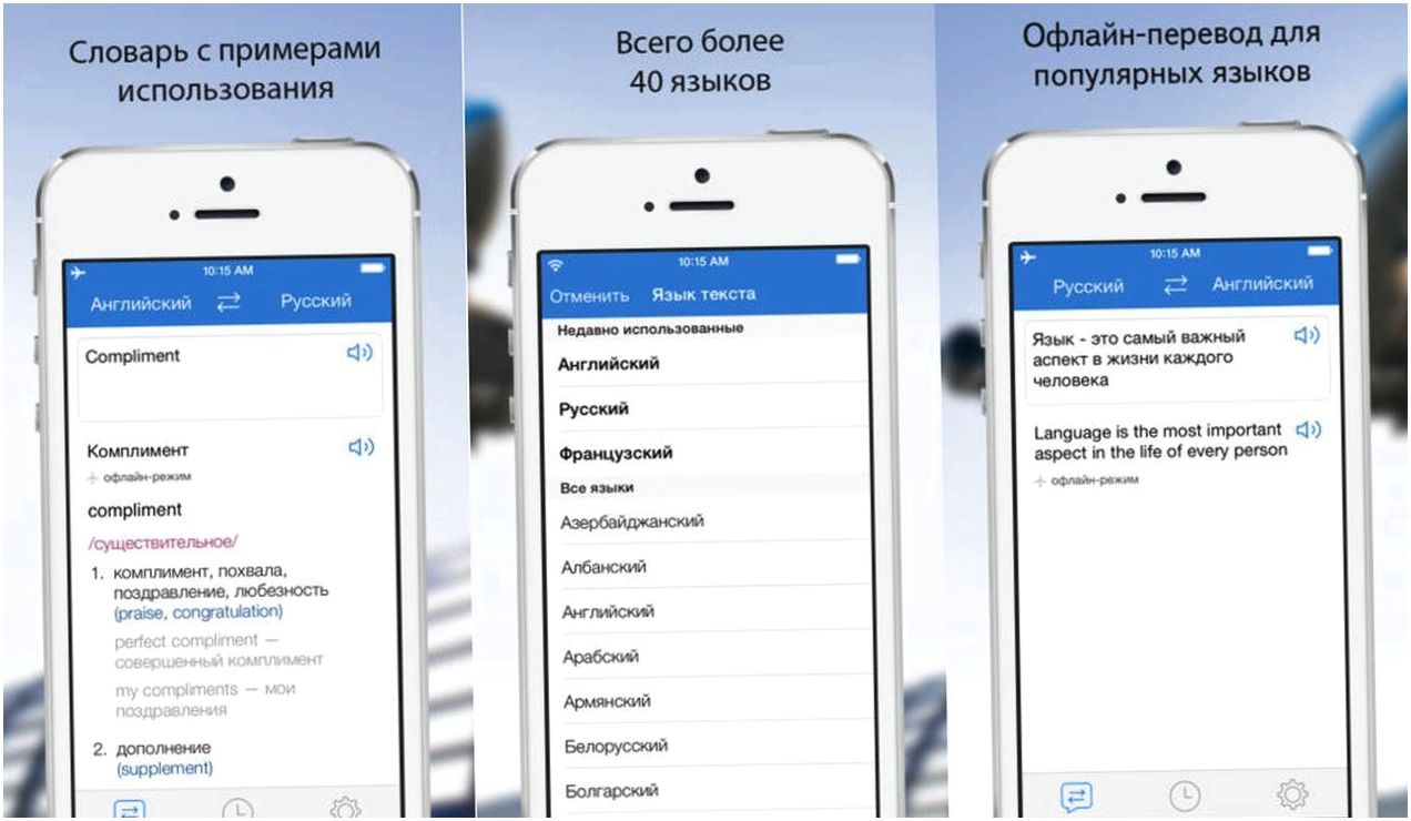 Инструменты месяца. Главные iOS-приложения июня (инструмент, месяц, главное, ios-приложения, июнь) Инструменты месяца. Главные iOS-приложения июня