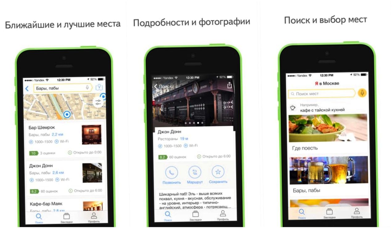 Инструменты месяца. Главные iOS-приложения июня (инструмент, месяц, главное, ios-приложения, июнь) Инструменты месяца. Главные iOS-приложения июня
