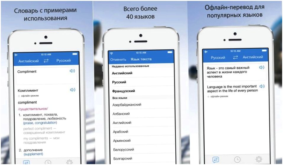 Инструменты месяца. Главные iOS-приложения июня (инструмент, месяц, главное, ios-приложения, июнь) Инструменты месяца. Главные iOS-приложения июня