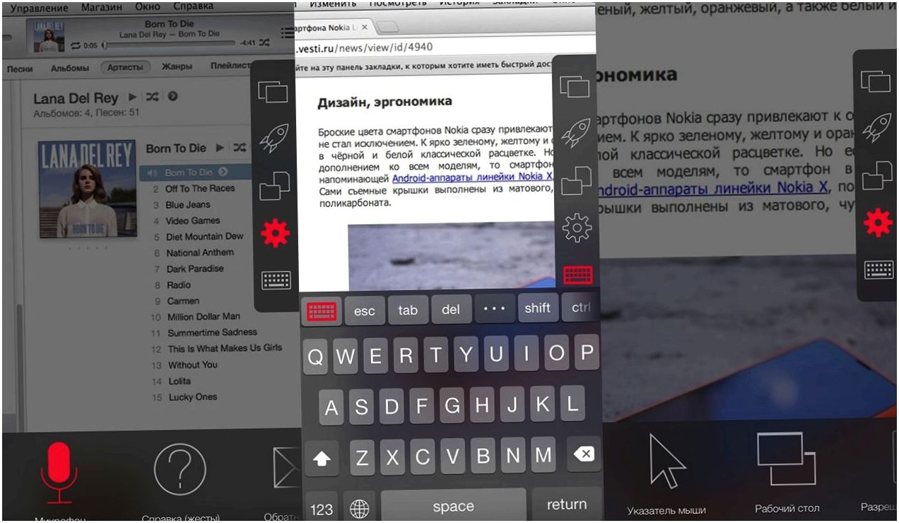 Инструменты месяца. Главные iOS-приложения июня (инструмент, месяц, главное, ios-приложения, июнь) Инструменты месяца. Главные iOS-приложения июня
