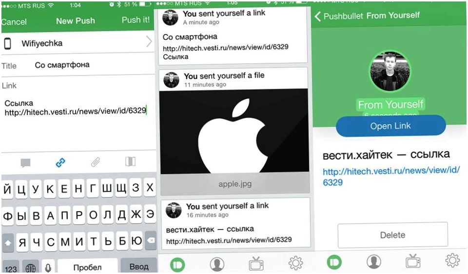 Инструменты месяца. Главные iOS-приложения января (инструмент, месяц, главное, ios-приложения, январь, iTunes этой) Инструменты месяца. Главные iOS-приложения января