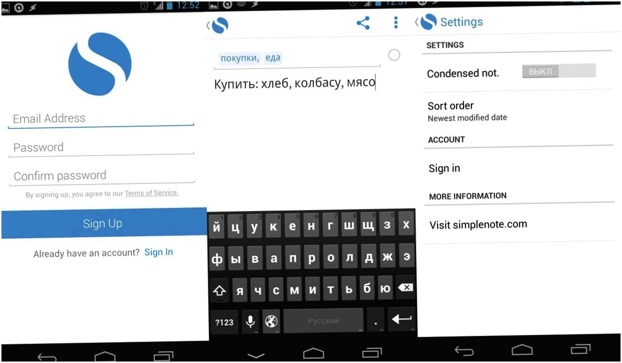 Инструменты месяца. Обзор главных Android-приложений сентября (инструмент, месяц, обзор, главное, android-приложений, сентябрь) Инструменты месяца. Обзор главных Android-приложений сентября