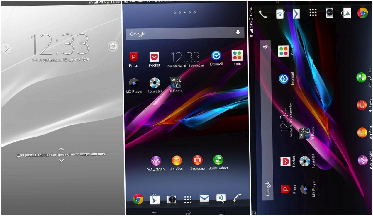 Много - не мало. Обзор "гигантофона" Sony Xperia Z Ultra
