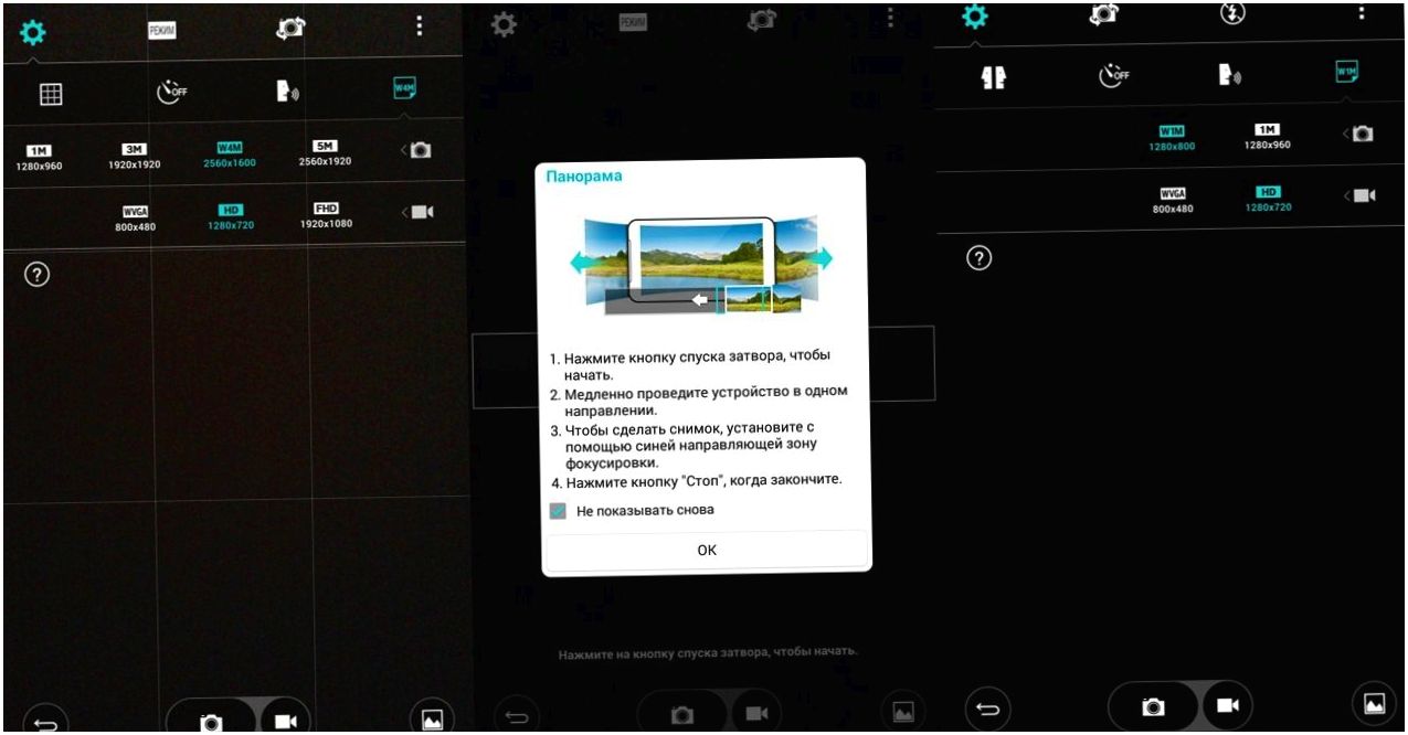 Обзор планшета LG G Pad 8.0: с функциями премиум-класса