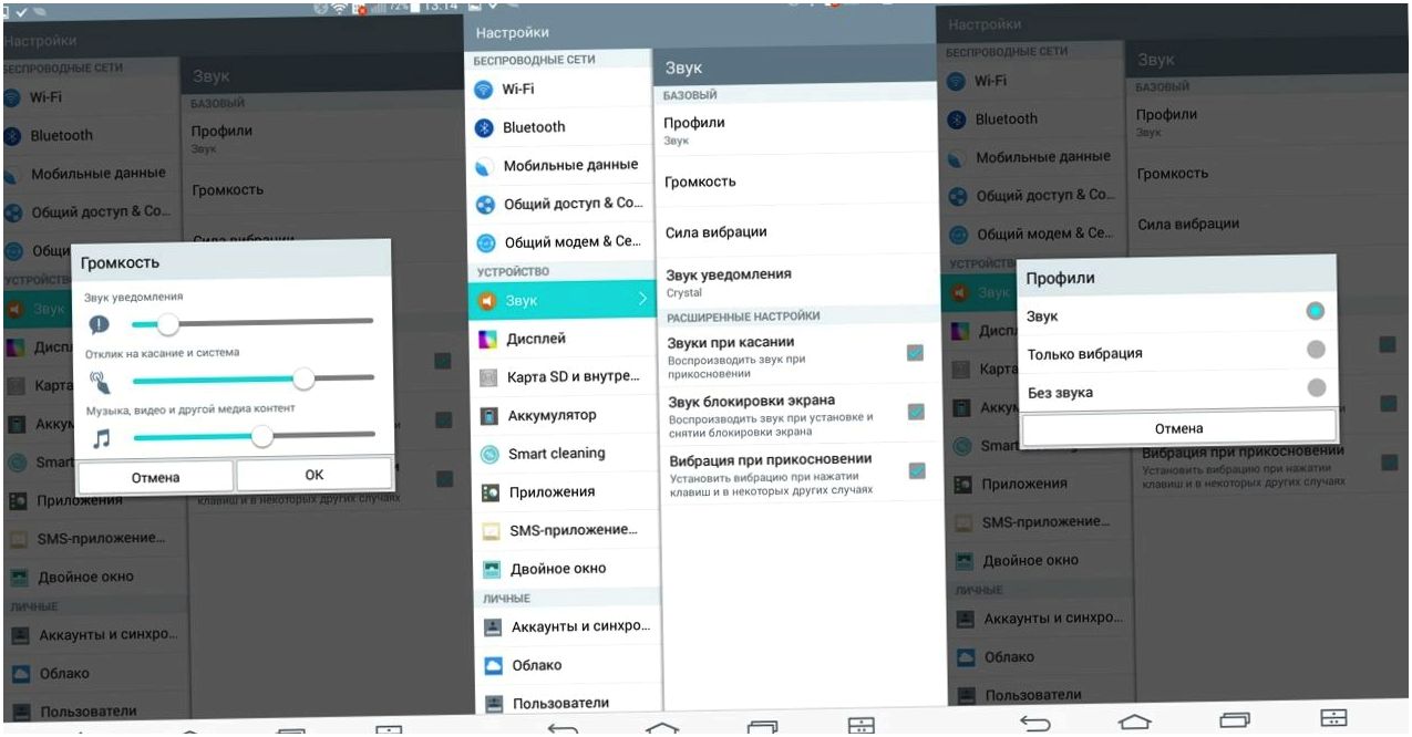 Обзор планшета LG G Pad 8.0: с функциями премиум-класса