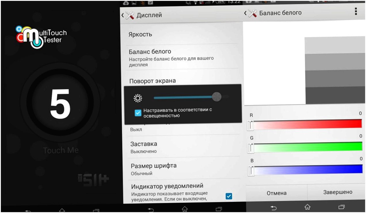 Обзор смартфона Sony Xperia E4: "простачок" для развлечений
