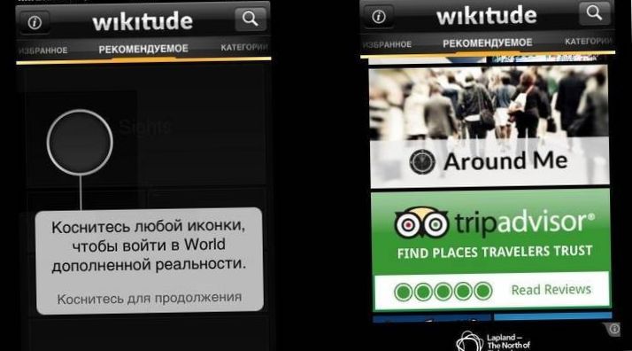 Виртуальность и мир. Лучшие приложения дополненной реальности для iOS и Android (виртуальность, лучший, приложение, дополнить, реальность, длить) Виртуальность и мир. Лучшие приложения дополненной реальности для iOS и Android