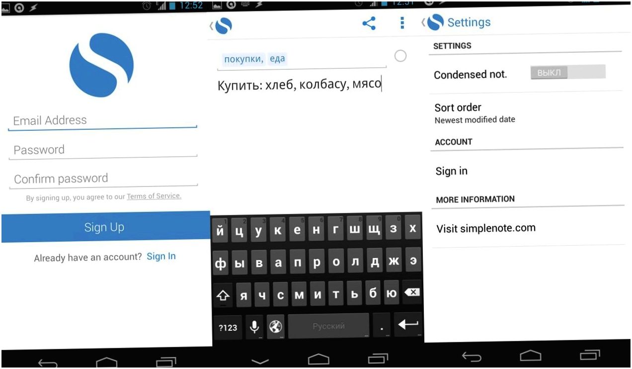 Android-приложения, без которых нельзя (android-приложения, нельзя, нашем обзоре, которые нужно, читайте нашем) Android-приложения, без которых нельзя