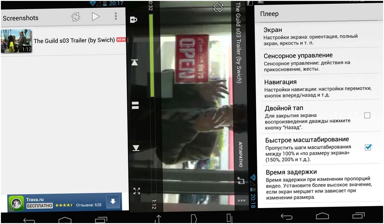 Android-приложения, без которых нельзя (android-приложения, нельзя, нашем обзоре, которые нужно, читайте нашем) Android-приложения, без которых нельзя