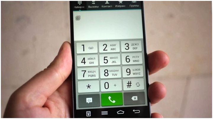 Где у него кнопка? Обзор смартфона LG G2