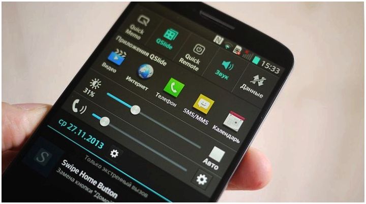 Где у него кнопка? Обзор смартфона LG G2
