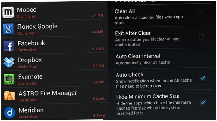 Генеральная уборка. Обзор "чистящих" утилит для Android (генеральный, уборка, обзор, чистить, утилит, длить) Генеральная уборка. Обзор "чистящих" утилит для Android