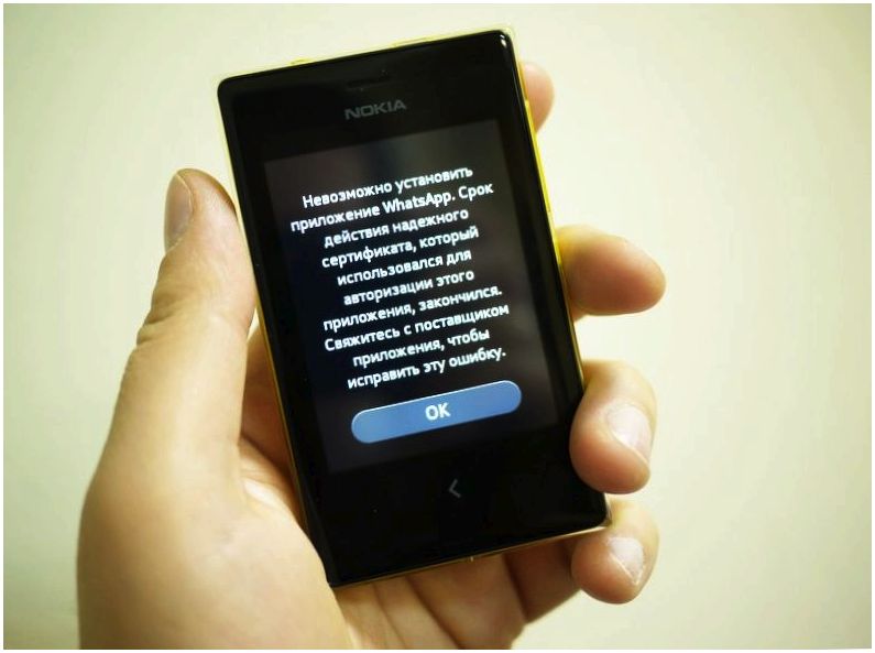 Несладкий леденец. Обзор телефона Nokia Asha 503 (несладкий, леденец, обзор, телефон, nokia) Несладкий леденец. Обзор телефона Nokia Asha 503