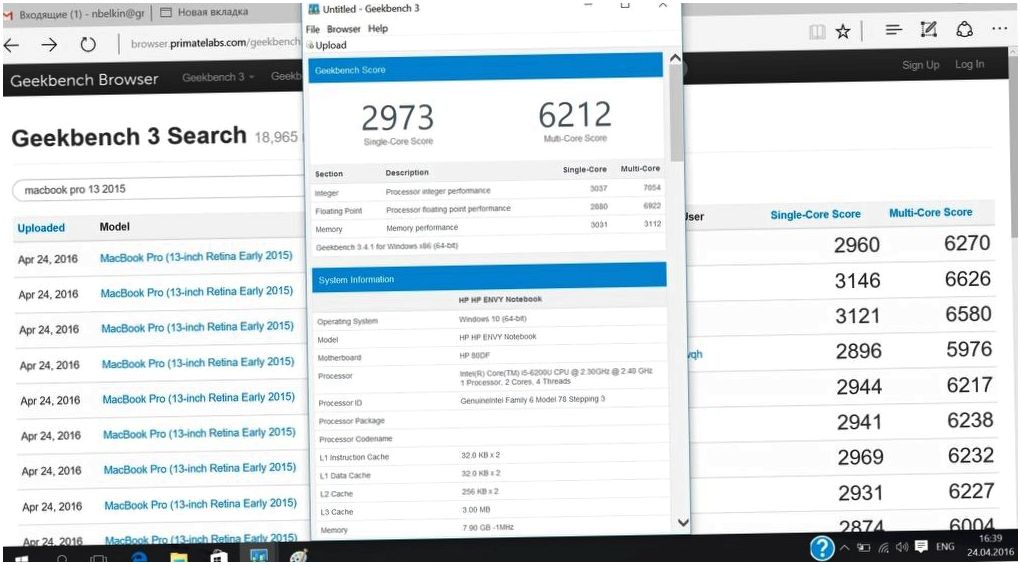 Обзор ноутбука HP Envy 13: легче легкого (обзор, ноутбука, envy, легкий, 2015 года, Acer Aspire) Обзор ноутбука HP Envy 13: легче легкого
