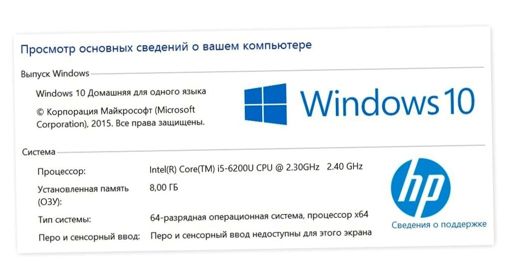 Обзор ноутбука HP Envy 13: легче легкого (обзор, ноутбука, envy, легкий, 2015 года, Acer Aspire) Обзор ноутбука HP Envy 13: легче легкого