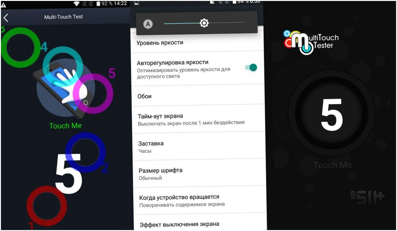 Обзор смартфона Alcatel A5 LED: карманное светопреДставление (обзор, смартфона, alcatel, карманный) Обзор смартфона Alcatel A5 LED: карманное светопреДставление