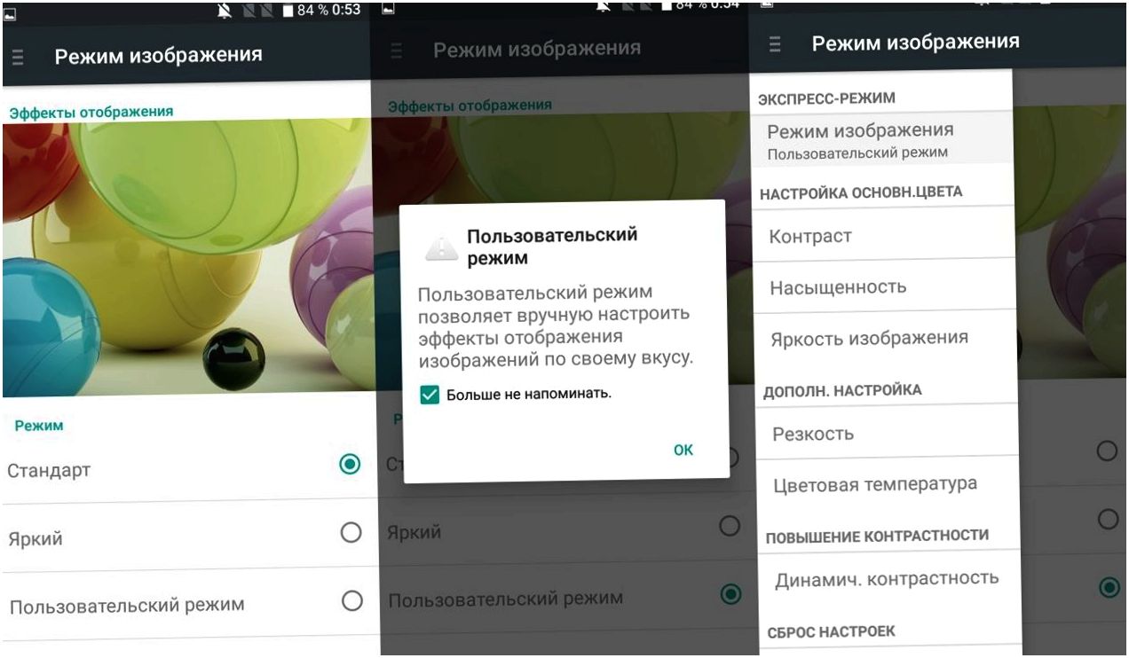 Обзор смартфона Alcatel A5 LED: карманное светопреДставление (обзор, смартфона, alcatel, карманный) Обзор смартфона Alcatel A5 LED: карманное светопреДставление