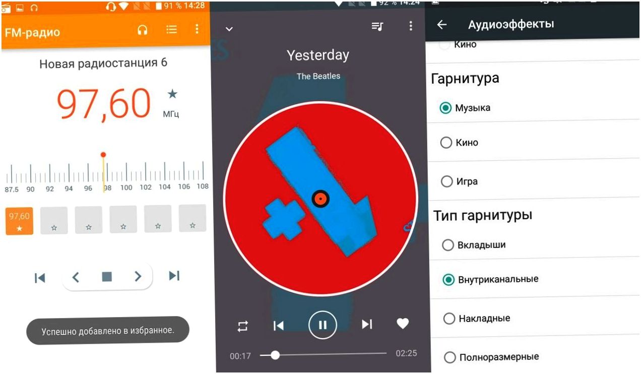 Обзор смартфона Alcatel A5 LED: карманное светопреДставление (обзор, смартфона, alcatel, карманный) Обзор смартфона Alcatel A5 LED: карманное светопреДставление