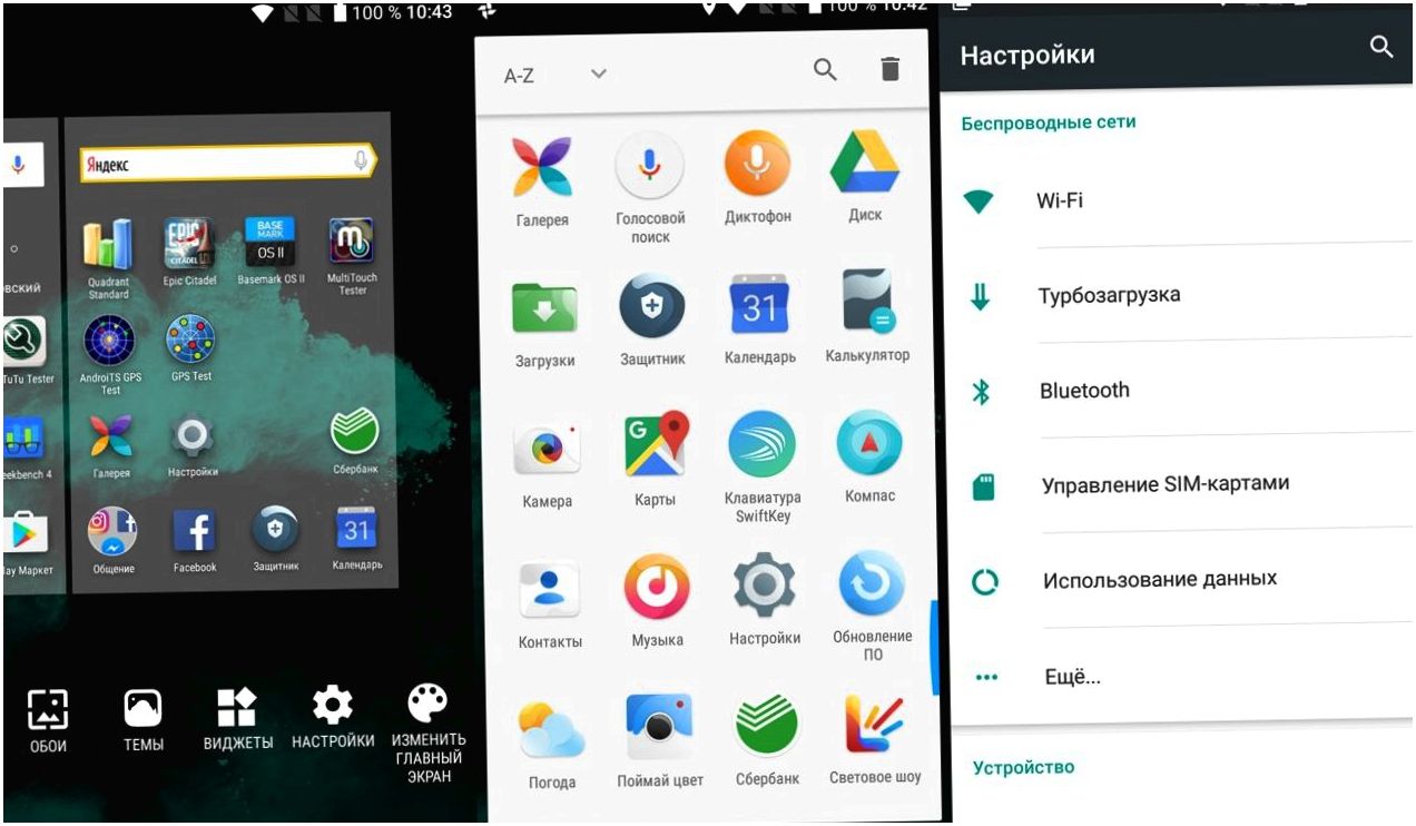 Обзор смартфона Alcatel A5 LED: карманное светопреДставление (обзор, смартфона, alcatel, карманный) Обзор смартфона Alcatel A5 LED: карманное светопреДставление