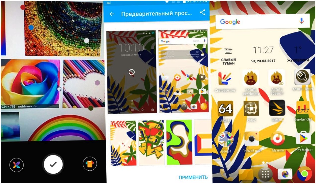 Обзор смартфона Alcatel A5 LED: карманное светопреДставление (обзор, смартфона, alcatel, карманный) Обзор смартфона Alcatel A5 LED: карманное светопреДставление