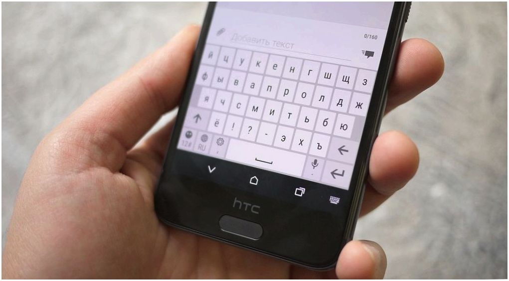 Обзор смартфона HTC One A9: флагман стиля (обзор, смартфона, флагман, стиль, оптической стабилизацией) Обзор смартфона HTC One A9: флагман стиля