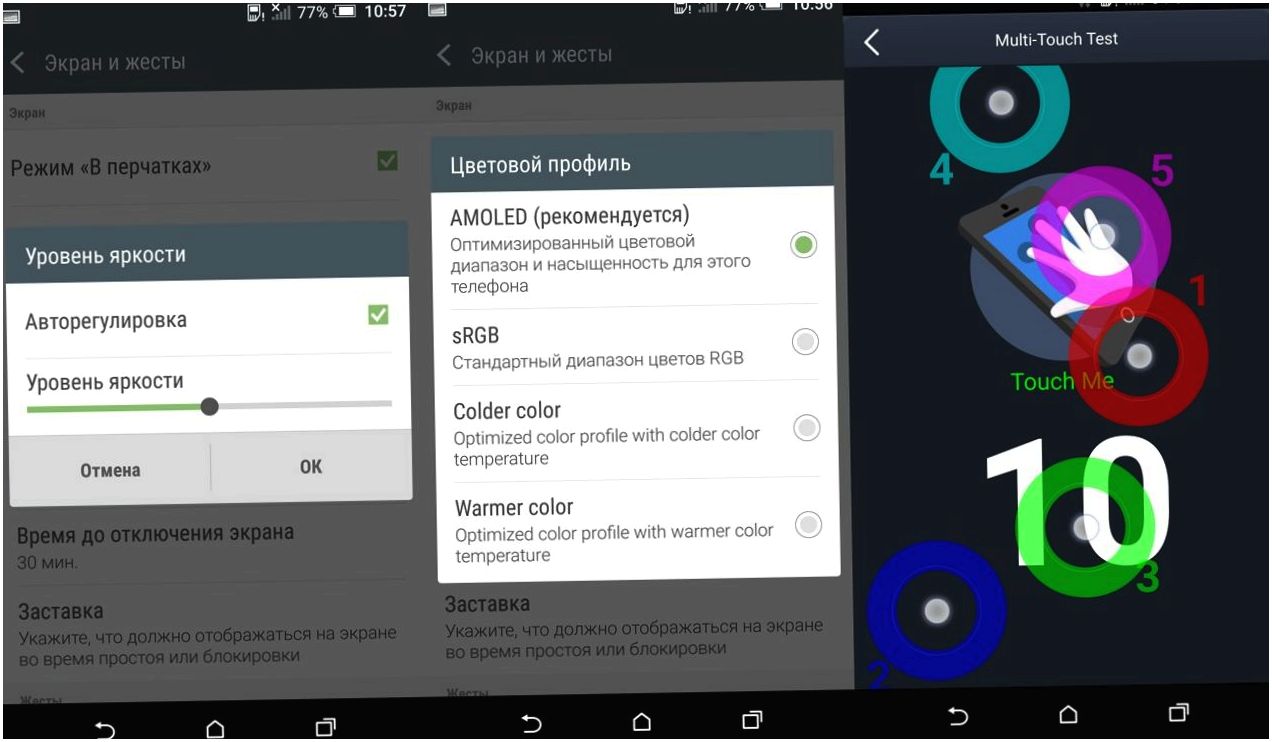Обзор смартфона HTC One A9: флагман стиля (обзор, смартфона, флагман, стиль, оптической стабилизацией) Обзор смартфона HTC One A9: флагман стиля