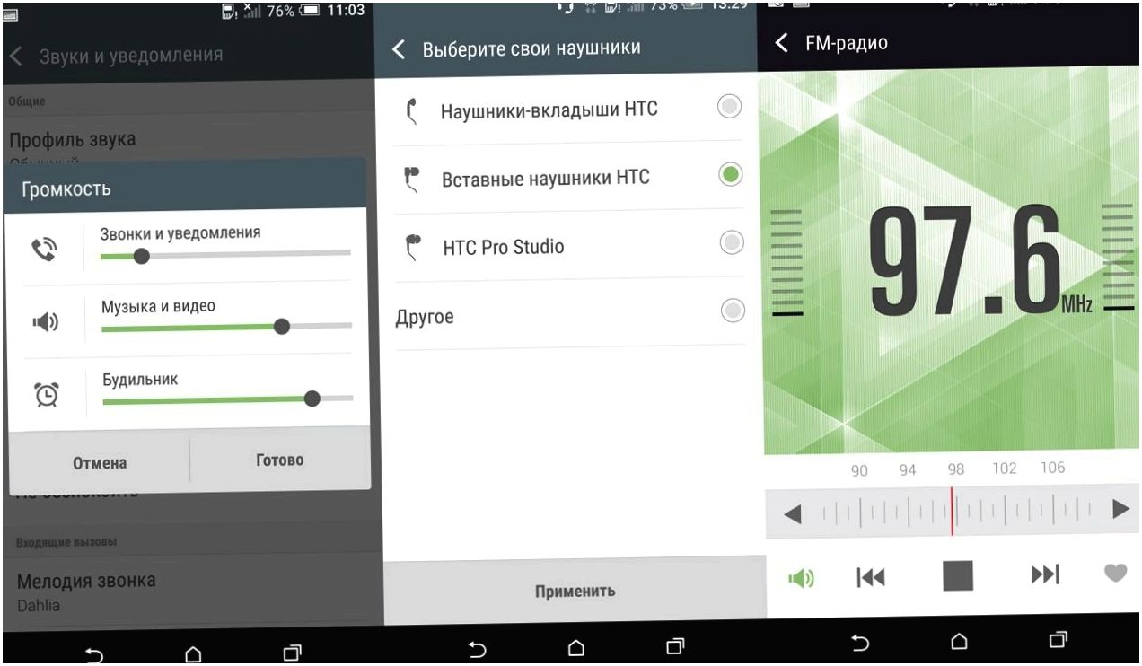 Обзор смартфона HTC One A9: флагман стиля (обзор, смартфона, флагман, стиль, оптической стабилизацией) Обзор смартфона HTC One A9: флагман стиля