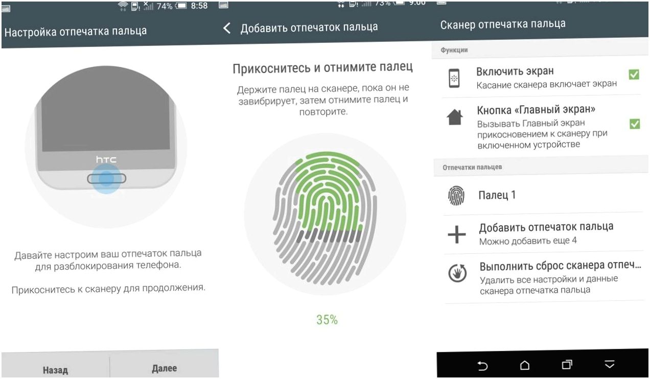 Обзор смартфона HTC One A9: флагман стиля (обзор, смартфона, флагман, стиль, оптической стабилизацией) Обзор смартфона HTC One A9: флагман стиля