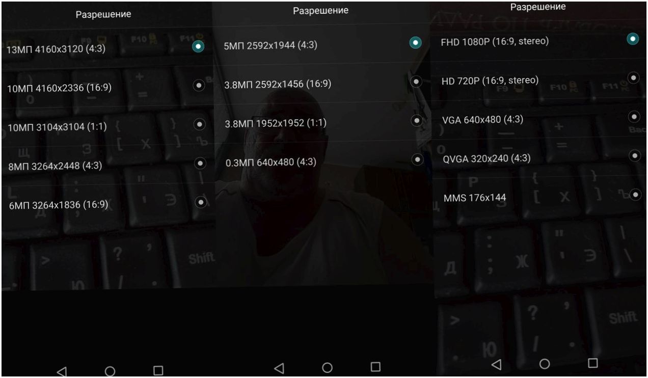 Обзор смартфона Huawei P8lite: будь проще (обзор, смартфона, huawei, p8lite, простой, Huawei P8lite) Обзор смартфона Huawei P8lite: будь проще